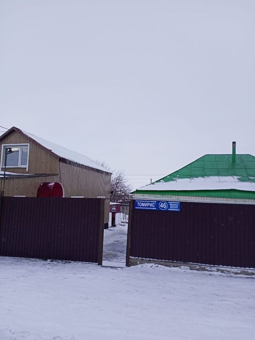 Продается дом!!!