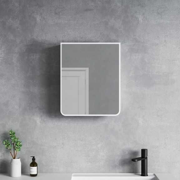 Огледални шкафове » ICMC 1040 - 65 LED