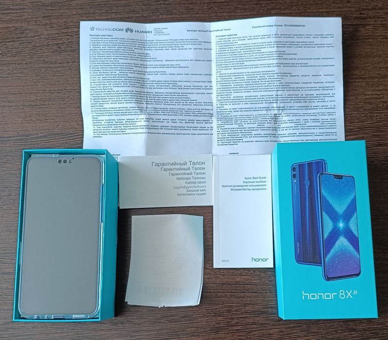 Смартфон "HONOR" 8X, 4/64