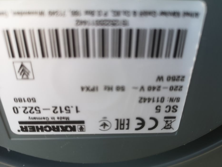 Парочистачка Karcher SC5 Нов Модел Постоянно доливане