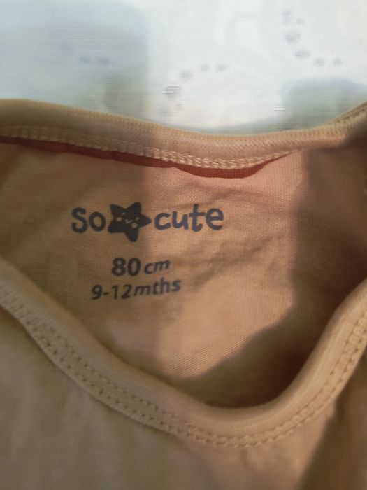 Set pantaloni body și șosete bebe