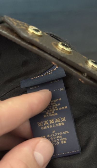 LOUIS VUITTON M76528 Cap LV Get Ready Black Monogram