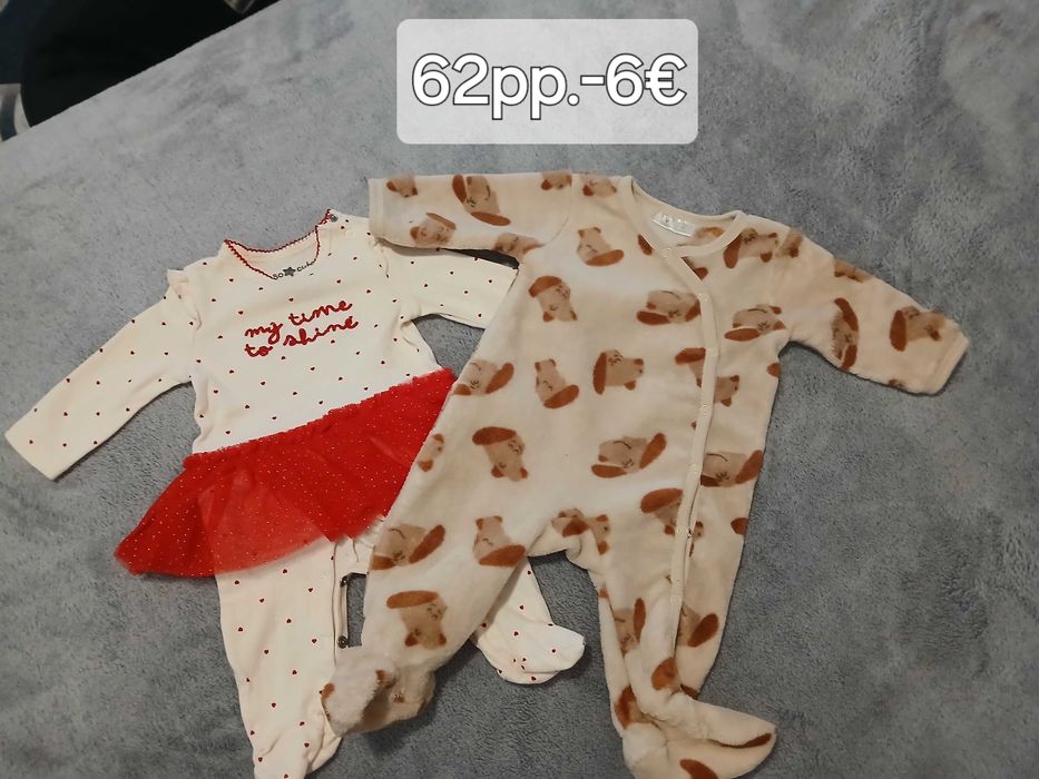 Бебешки дрешки от 0 до 3м.