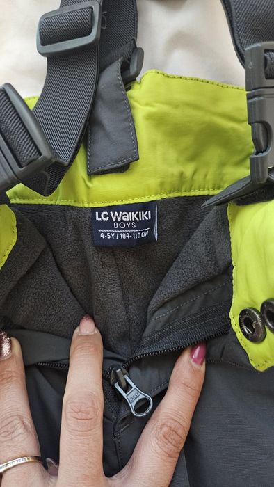 Детски Зимен Ски екип