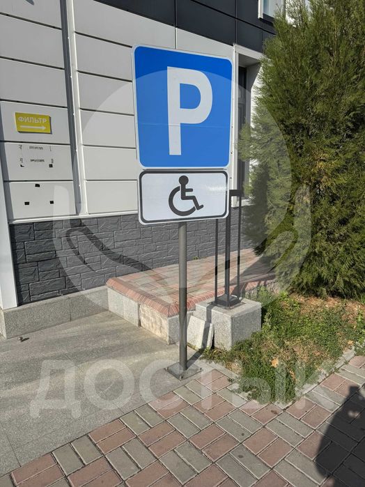 Парковка для инвалидов - знаки, пиктограммы, таблички, барьеры, столбы