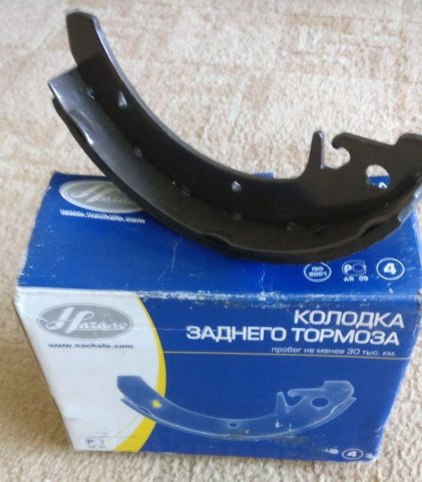 Тормозные колодки задние ВАЗ- 2108