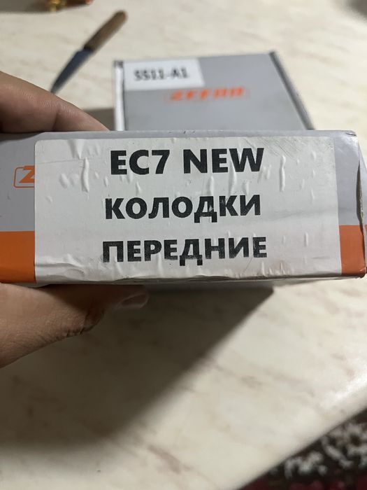 ZFFAA Туздыбастауда тур