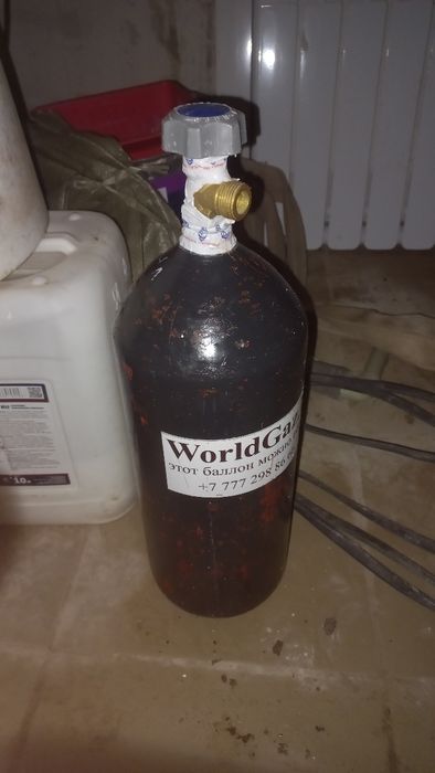 Кислородный балончик