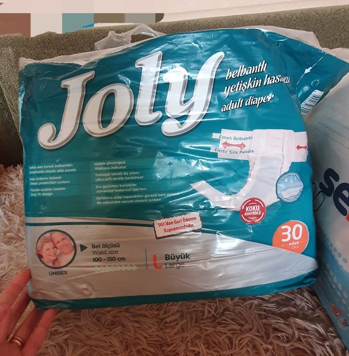 Подгузники для взрослых