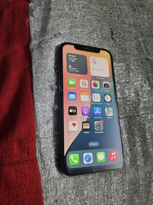 Iphone 12pro 128gb
