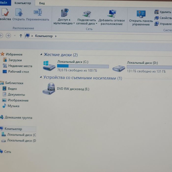 Lenovo intel core i3
