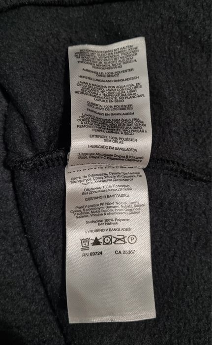 Bluza fleece Columbia