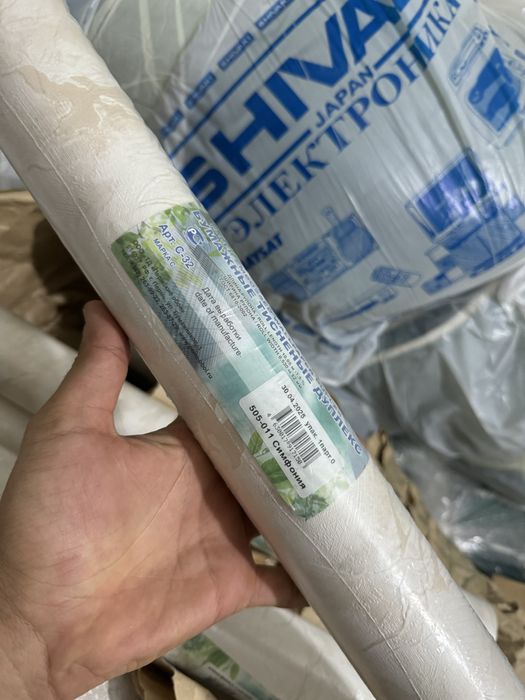 Бумажные обои срочно