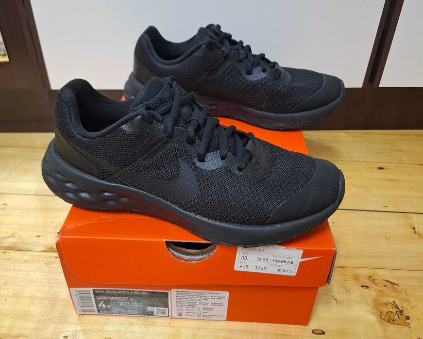 Найк/Nike Revolution 6 NN