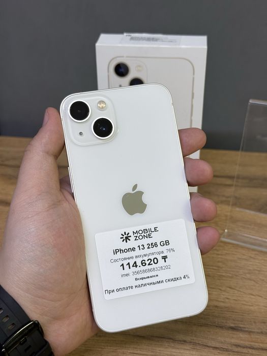 Iphone 13 256 GB | Mobile Zone
