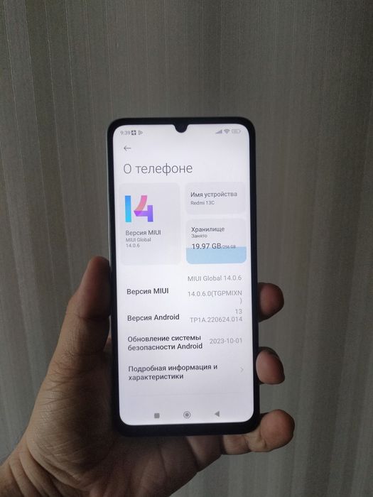Продам Xiaomi Redmi 13C 256gb