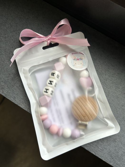 Клипс с име силиконов; персонализиран