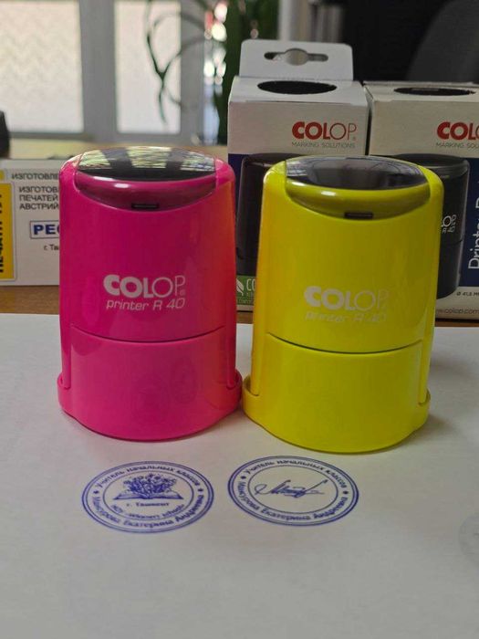 Печати, штампы в Ташкенте. Самые низкие цены здесь. ТГ заказ, доставка