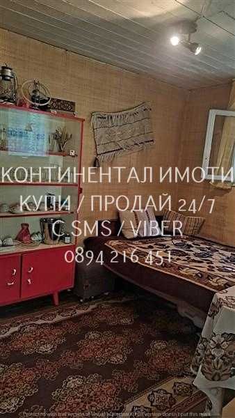 Продава се Къща в с. Песнопой, Област Пловдив - 70 кв.м за 779 €/кв.м - Снимка #10