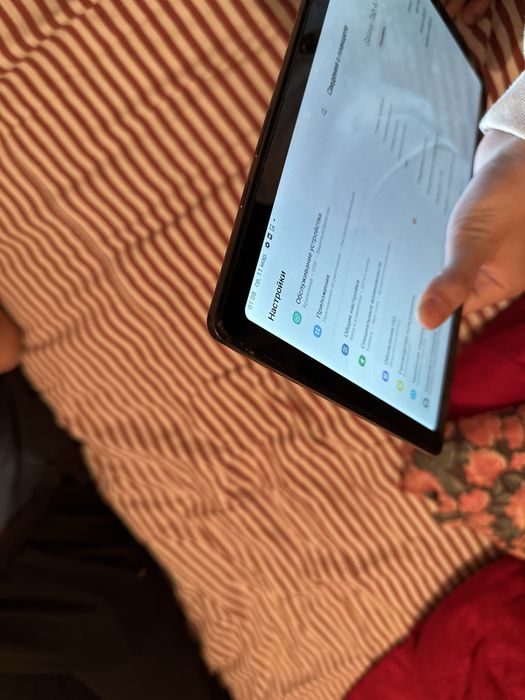 Samsung galaxy tab a7