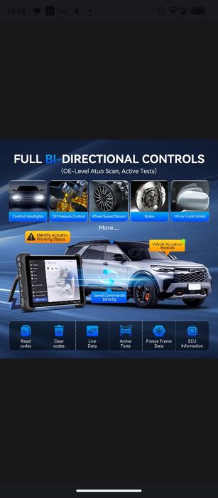 Продам сканер MUCAR 892 BT