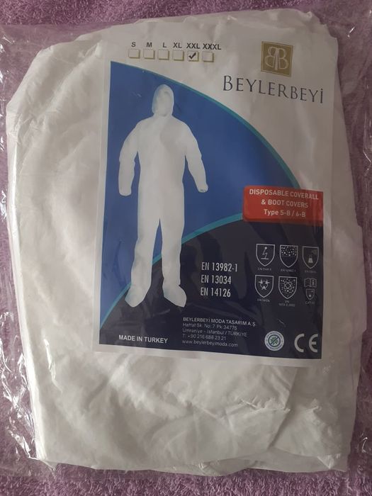 Продам защитный костюм