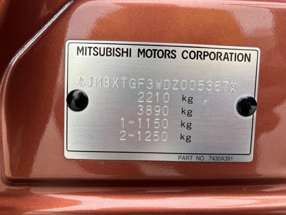 Продам Mitsubishi Outlander