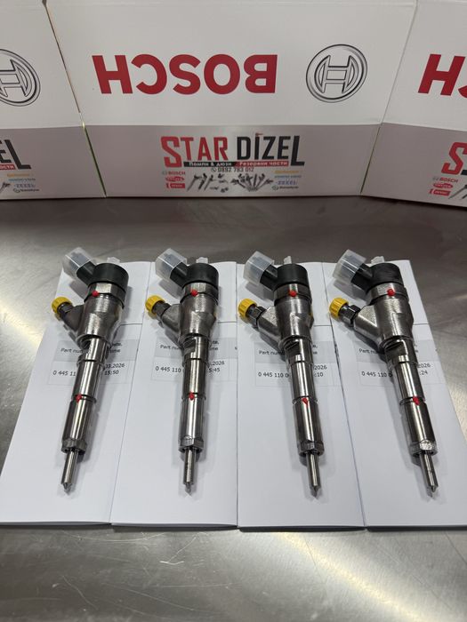 Рециклирани дюзи BOSCH за 2.0 HDI Peugeot Citroen Fiat 2.0 хди