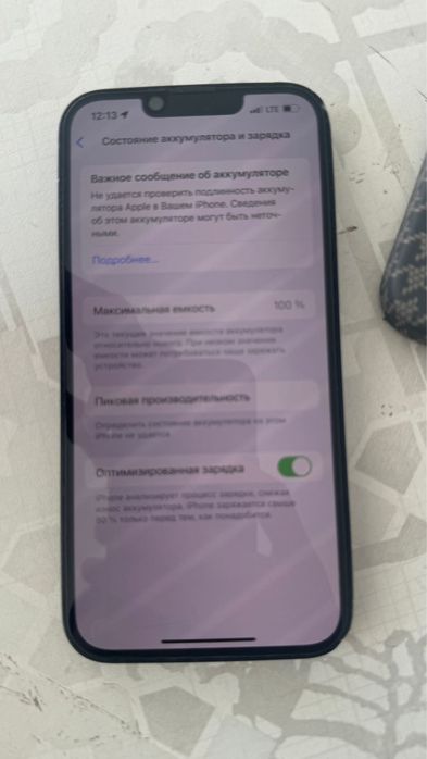 Айфон 13 Сатылады 128Гб