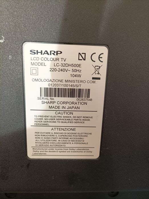 SHARP матрица с просветки