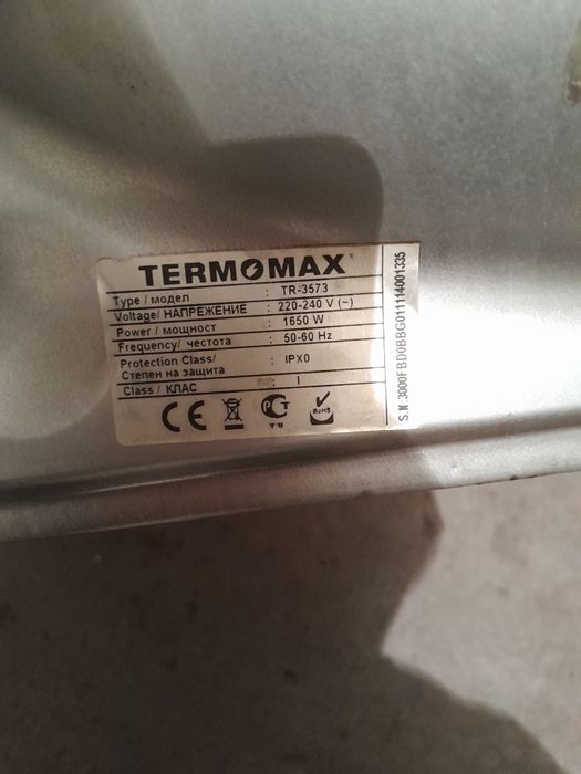 TERMOMAX.ел фурна
