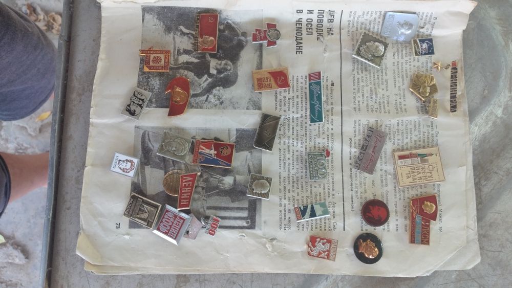 Значки Ленинские и разные.