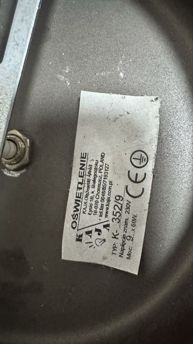 Люстра производства Польши