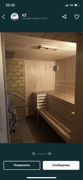 Баня на дровах по 1200