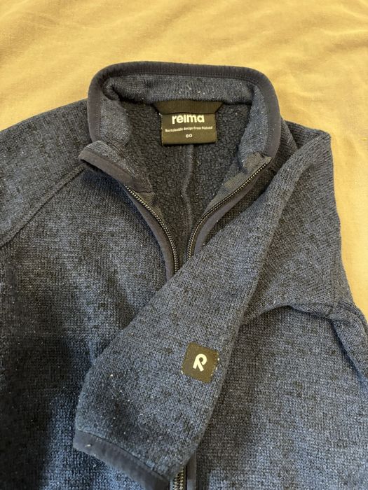 Комбинезон Reima