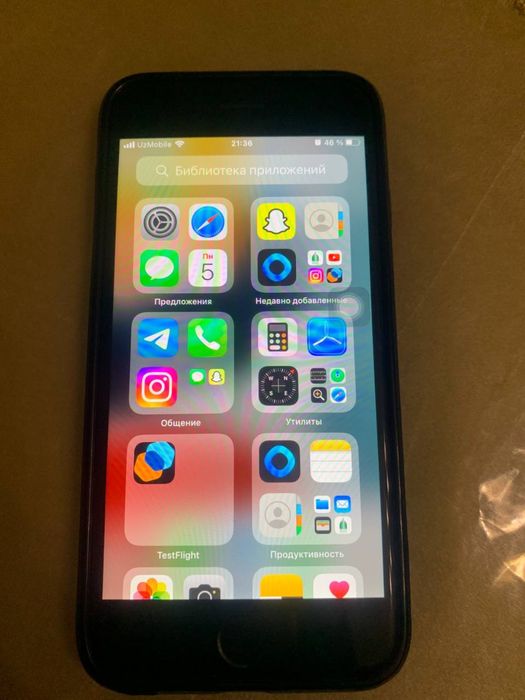 iphone 6 s holati chotkiy