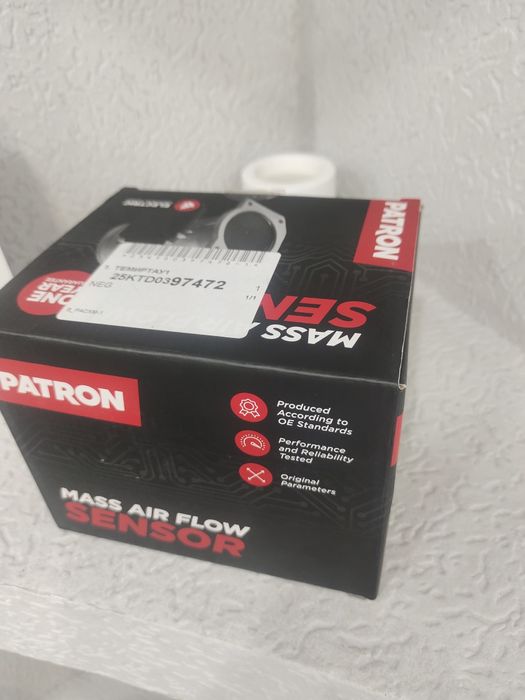 Расходомер воздуха