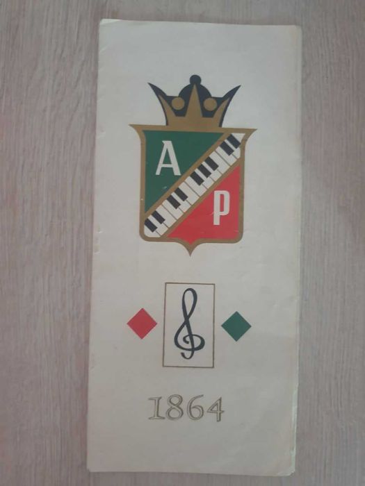 Пианино Петроф Чехословакия