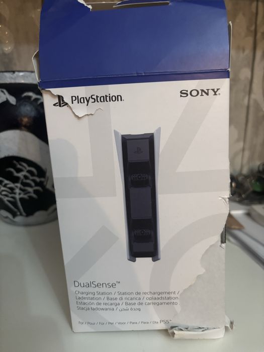 Consola Ps5 Digital edition