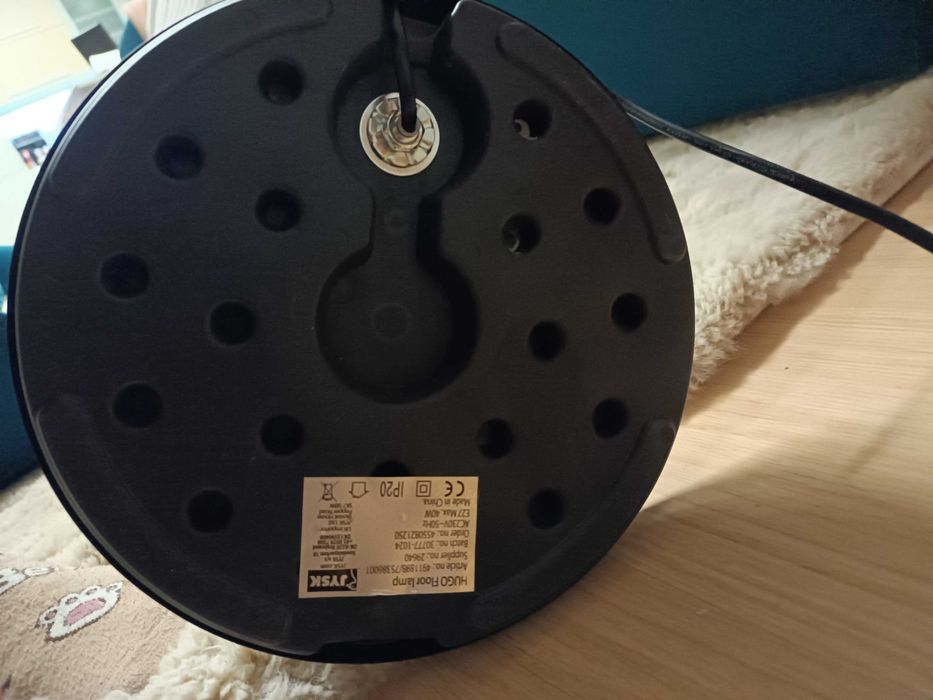 Лампион нов от Юск