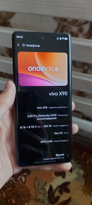 Vivo x90 256Gb Обмен