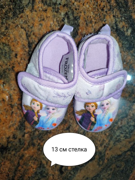 Нови пантофи Елза и Ана 22 номер 13 см стелка