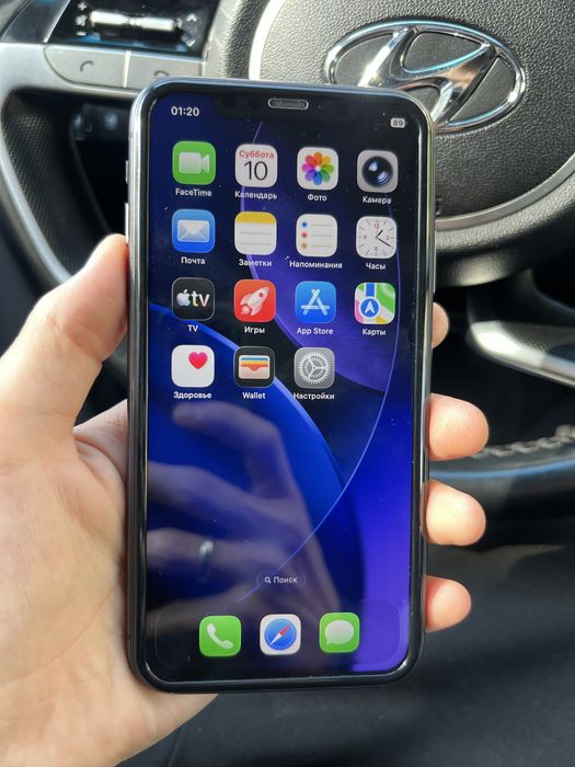 Iphone 11 128gb.