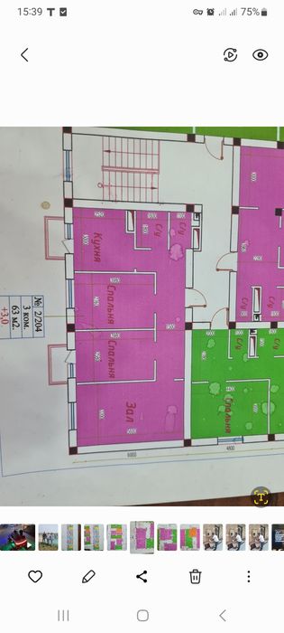 Янги дом 3хона 1этажда уй коробка холатида.