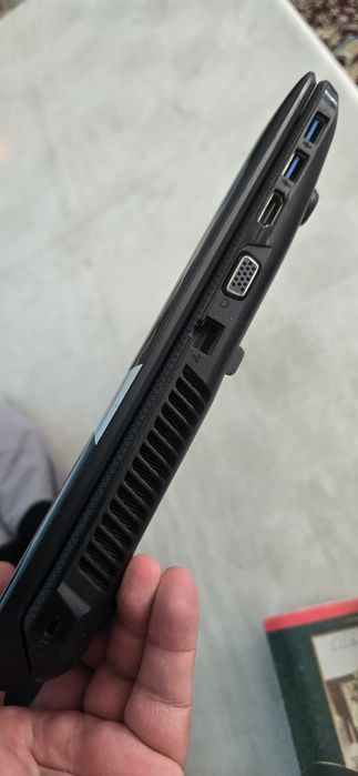 Днс фермаси наут боок