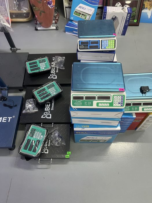 Веесы торговые