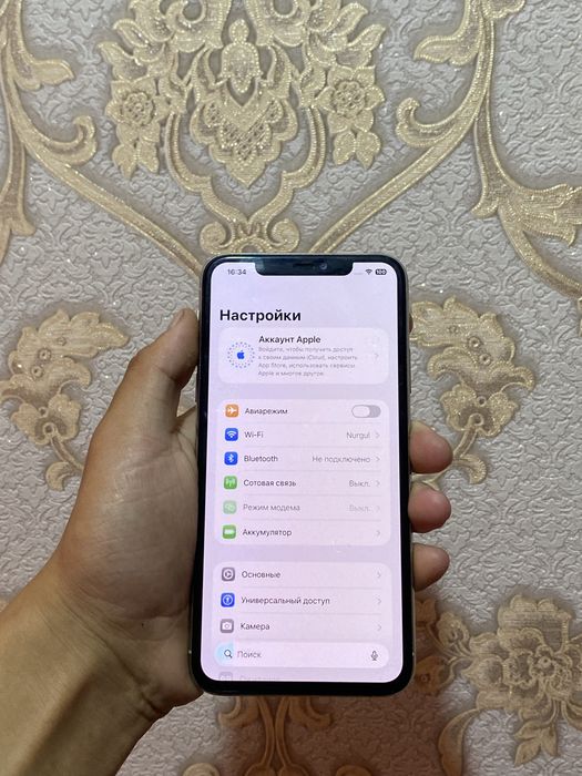 Продам iPhone 11Pro max