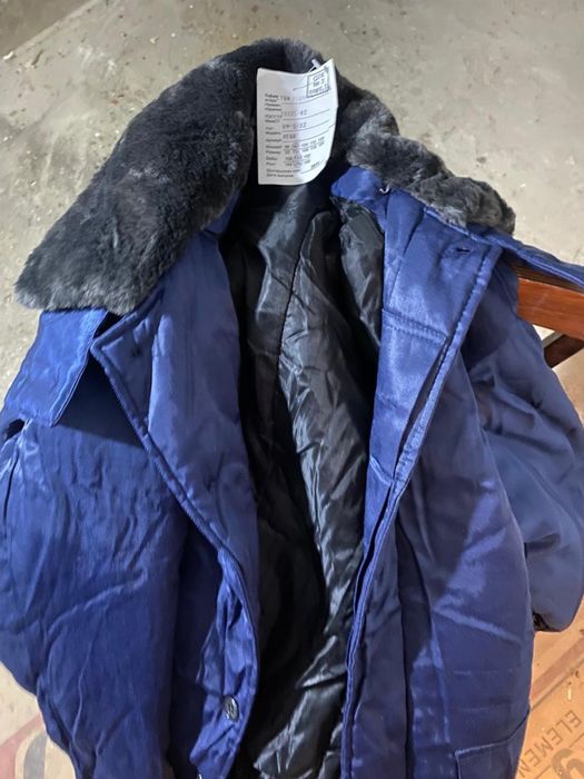 Спецодежда зимняя