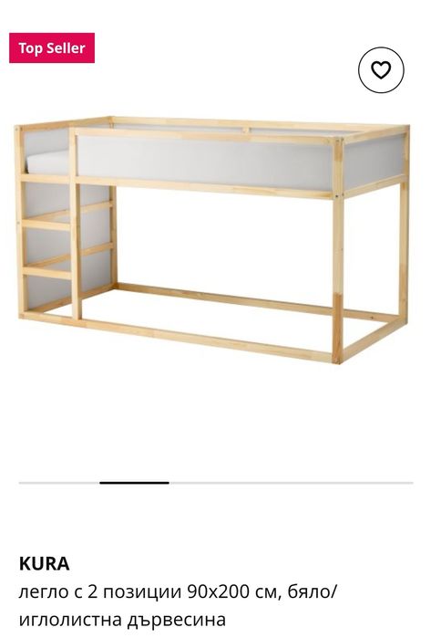 двуетажно легло ikea kura