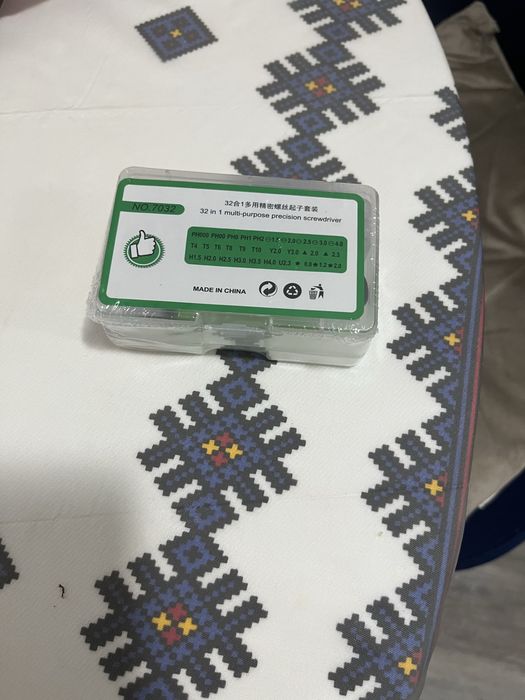 Set surubelnita sigilat